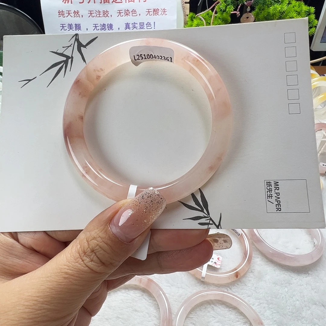 不***裤石英质玉（金丝玉）未镶嵌手镯