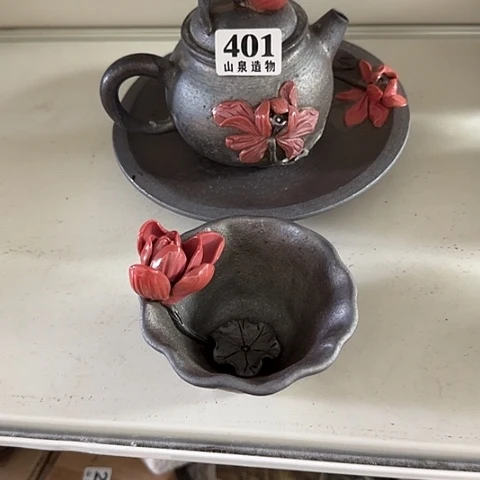 瓷片柴烧柴烧柴烧401一套