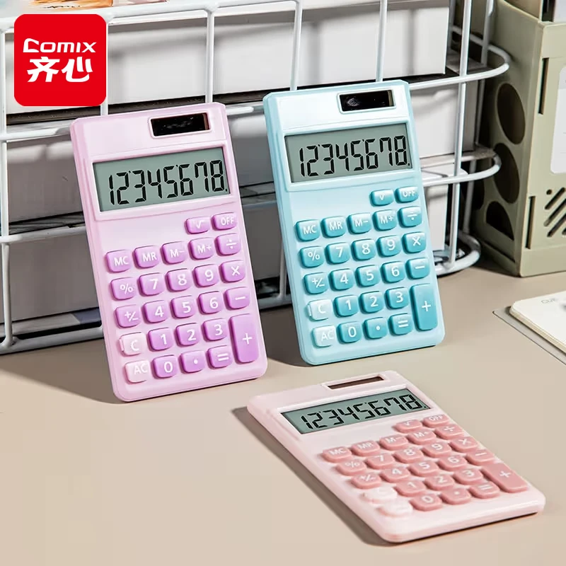 【齐心】便携式计算机双电源供电 长久续航