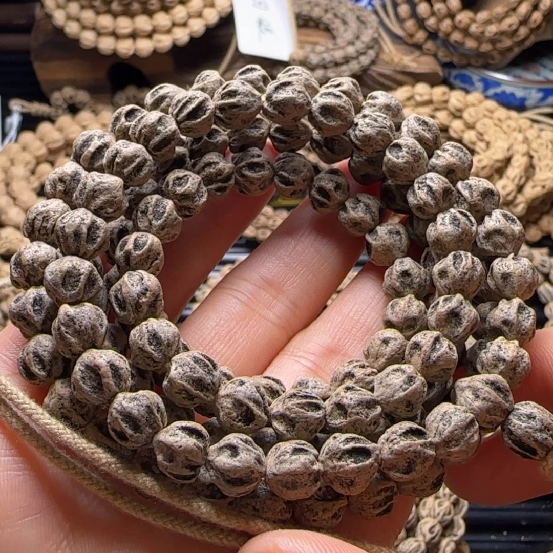 【闪购商品】吊坠柏香籽/百香籽微**翼