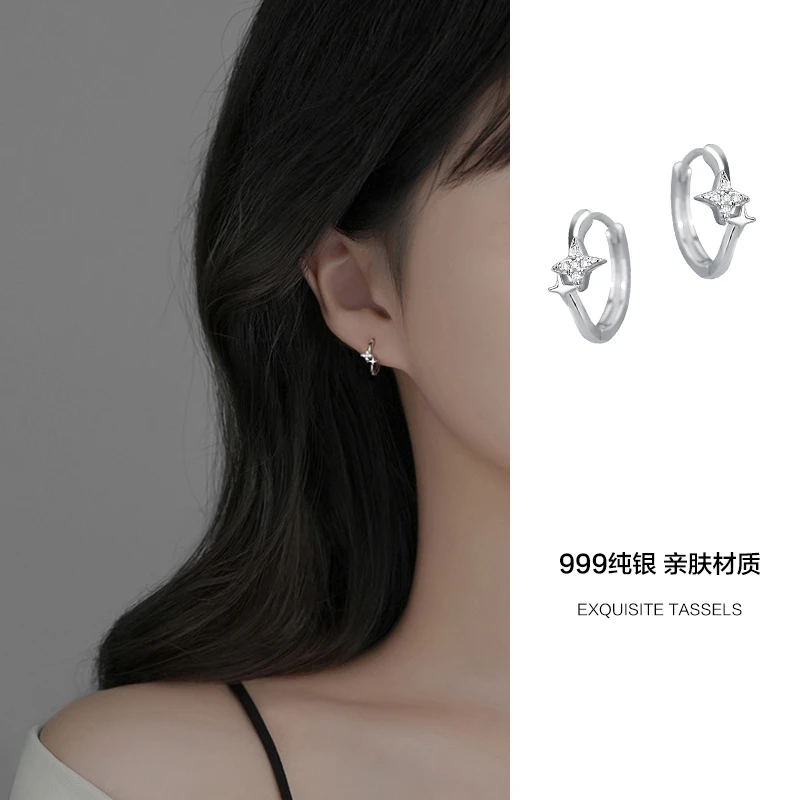 足银耳饰 999纯银流星耳环小众气质百搭耳扣养耳洞简约冷淡风耳饰