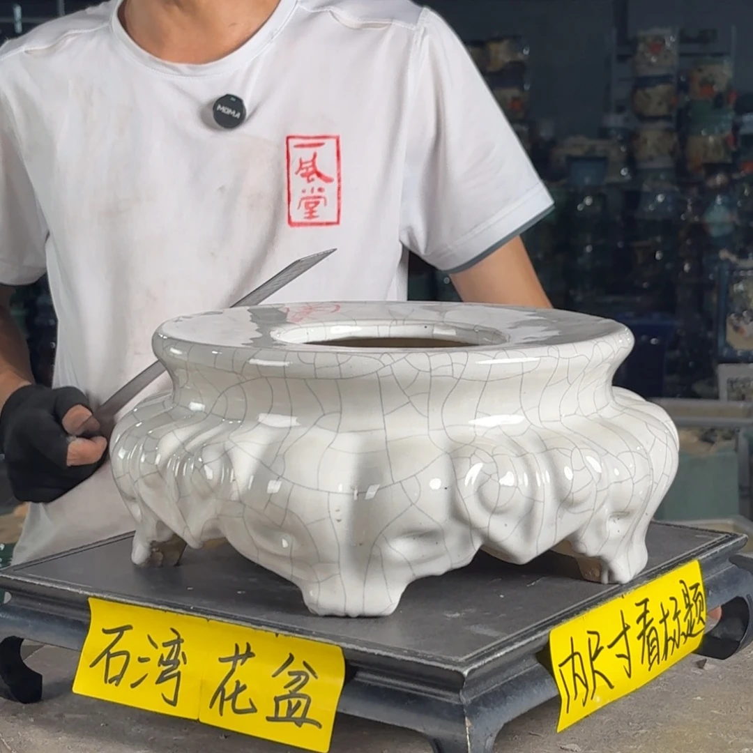 一风堂石湾花盆 面25高14