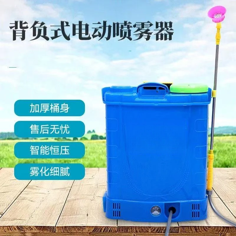 喷雾器手动农用高压背负式充电打药桶消毒喷壶新型打药机药桶
