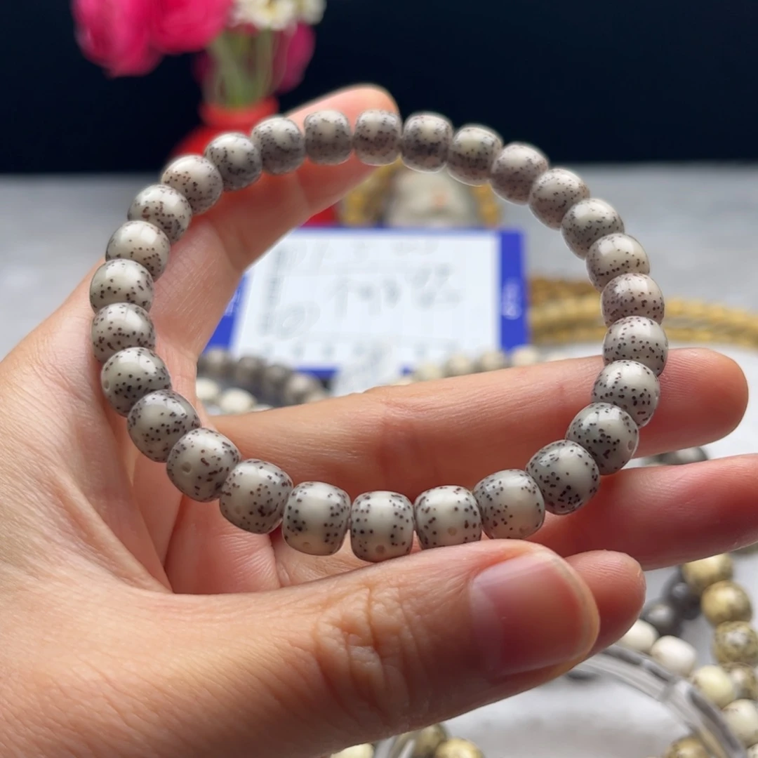 星月菩提吊坠卡8贯穿体糯冰