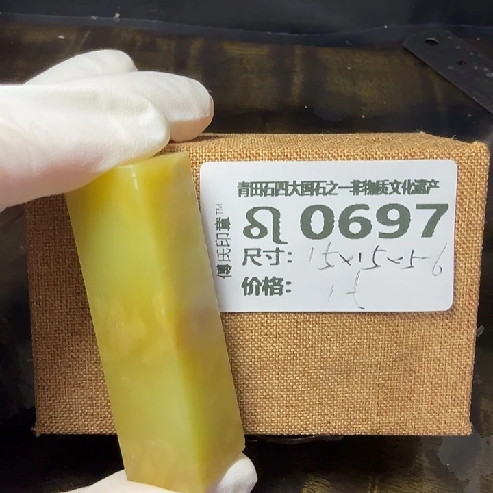 青田石6.27青田石雕厂家直销