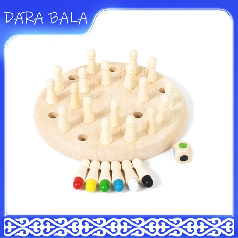 【新疆包邮】颜色记忆棋专注力训练