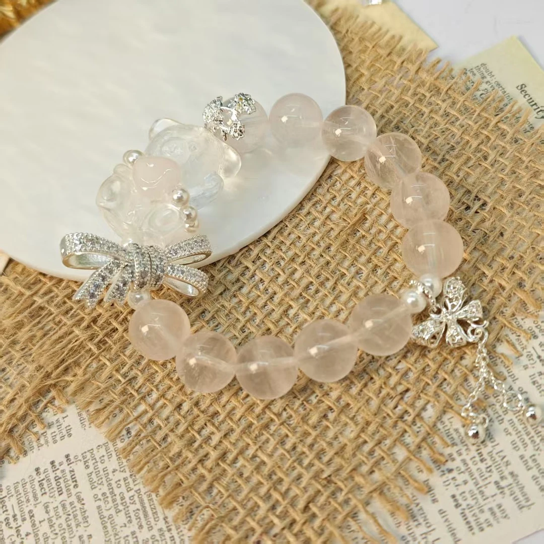 《温柔小熊》粉水晶白水胖熊手链12+(多样发其一) YX40