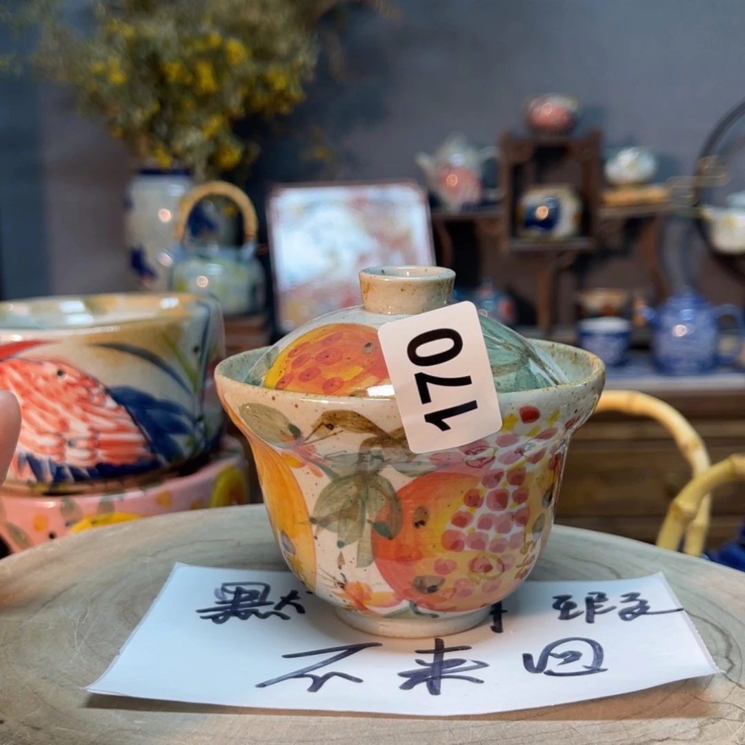 杯素浅陶瓷手工手绘