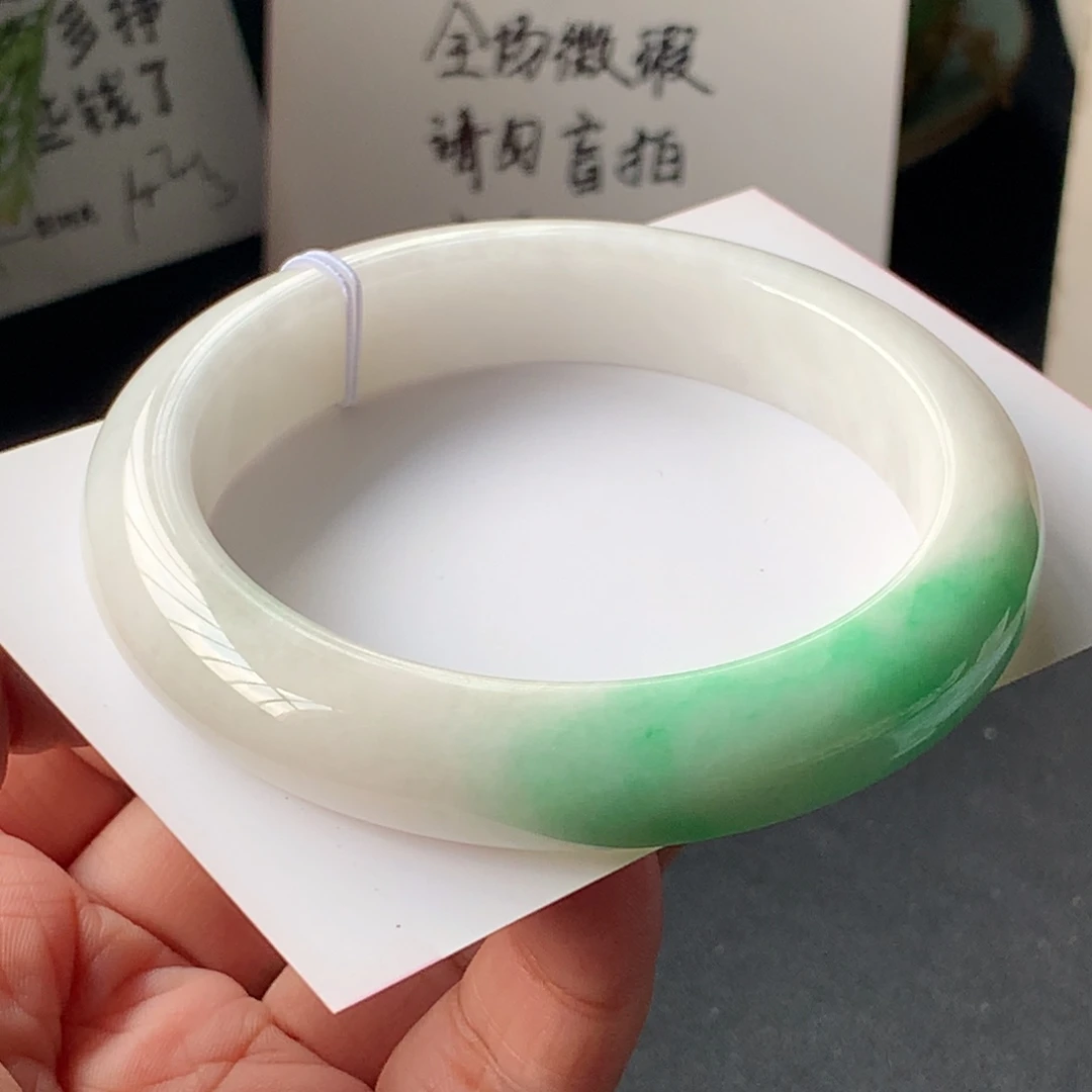 未镶嵌手镯翡翠28号58-11.7-8.9