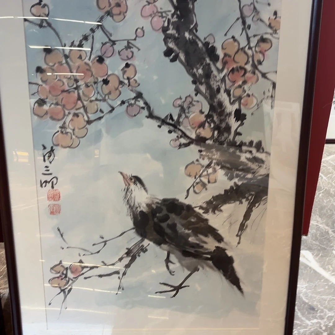 横款精品书画作品入选