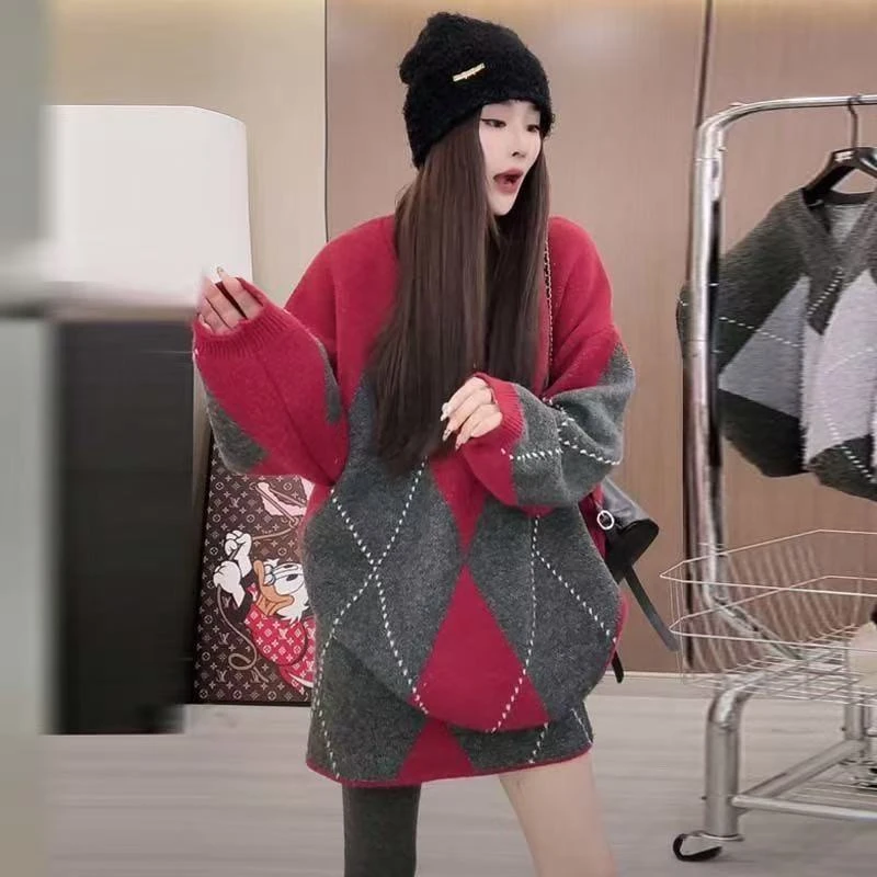 复古慵懒风拼色针织套装冬季新款撞色菱格毛衣高腰包臀短裙两件套