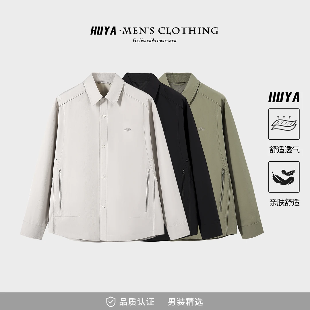 虎牙兄弟夹克男款2025秋季户外运动休闲拉链口袋款翻领外套F2535