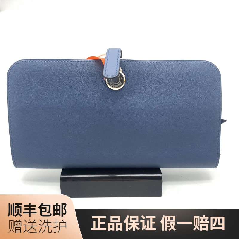 95新 Hermes/爱马仕 爱马仕蓝色长款钱包/10018914奢侈 时尚 男包