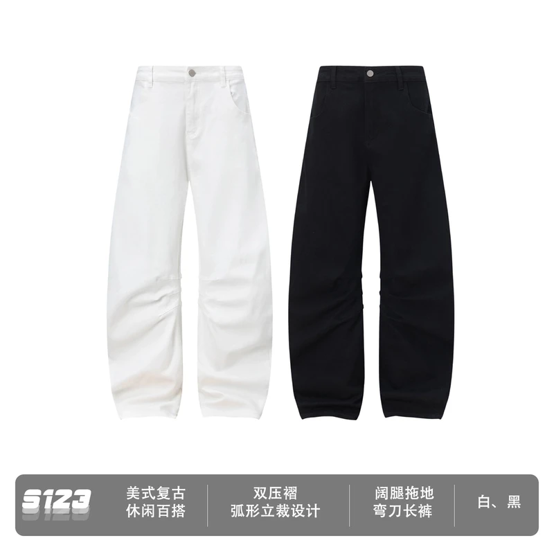 S123【巴黎弯刀白牛】夏季25SS新品 美式设计感褶皱薄款休闲裤百搭