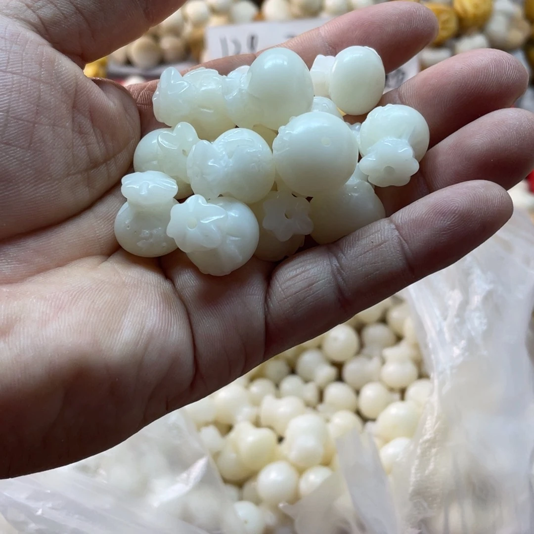 菩提根/象牙果吊坠微瑕菩提福袋二十