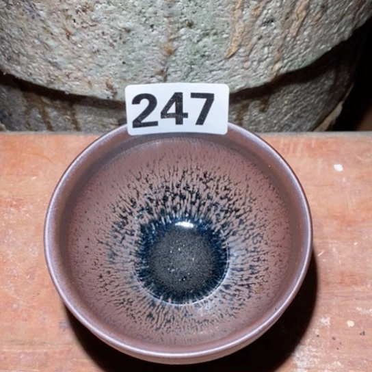 茶盏在线咨询服务态度的