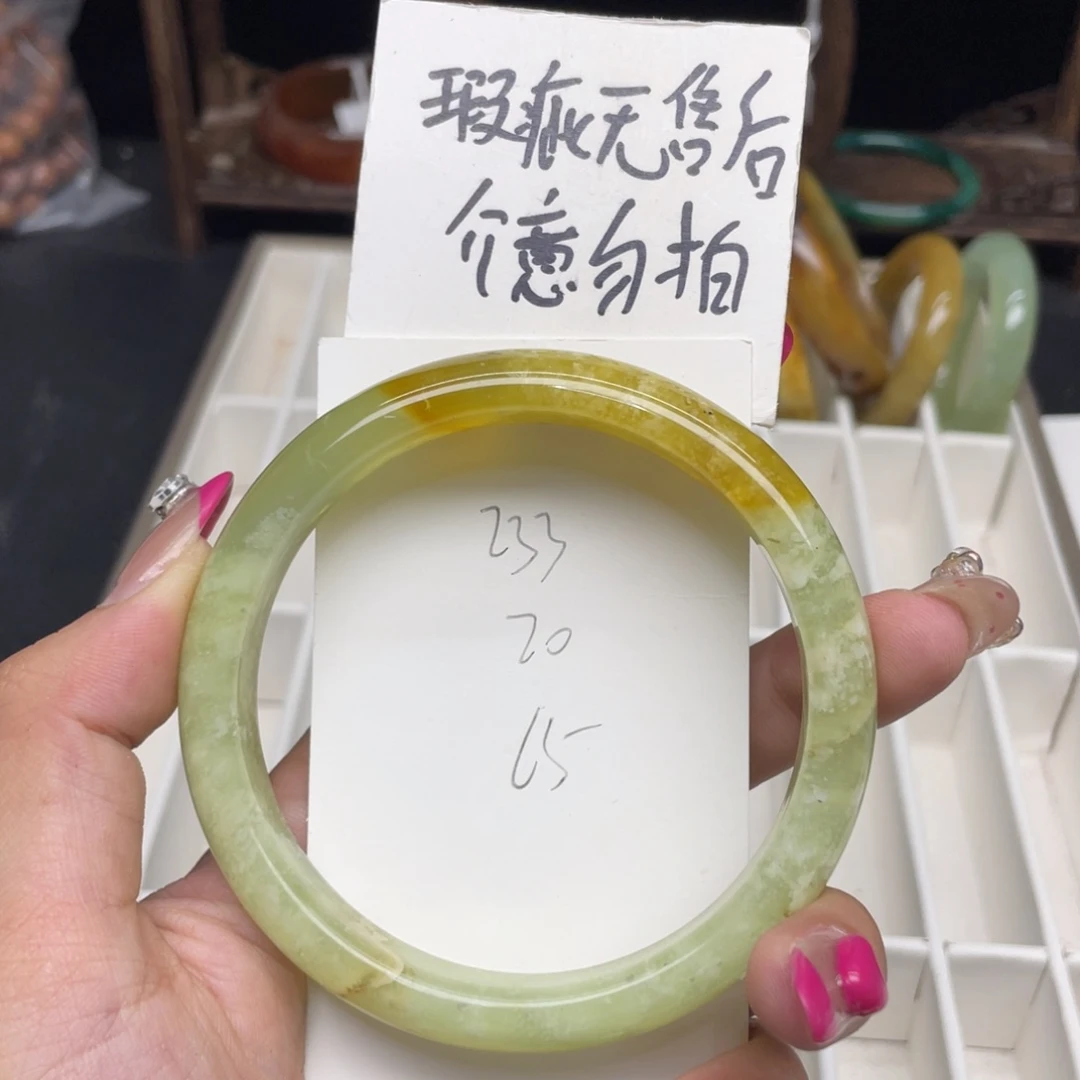 未镶嵌蛇纹石玉手镯