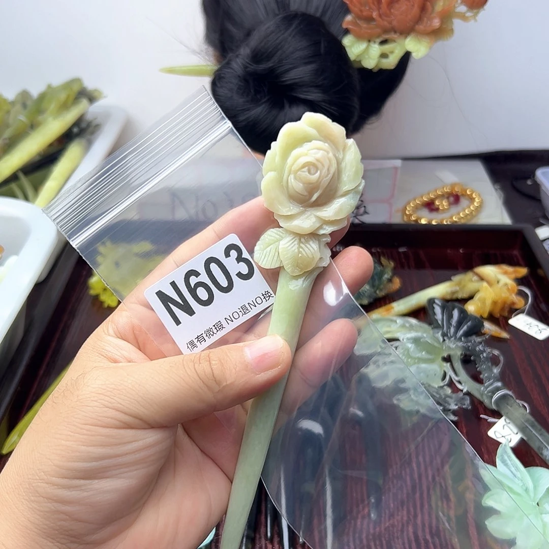 蛇纹石玉合金发饰睡**了