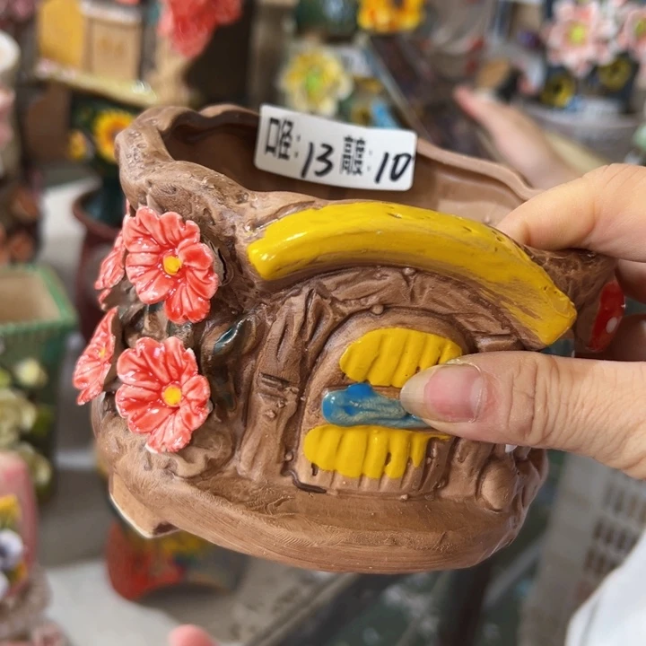 满18.8米发货拆快件