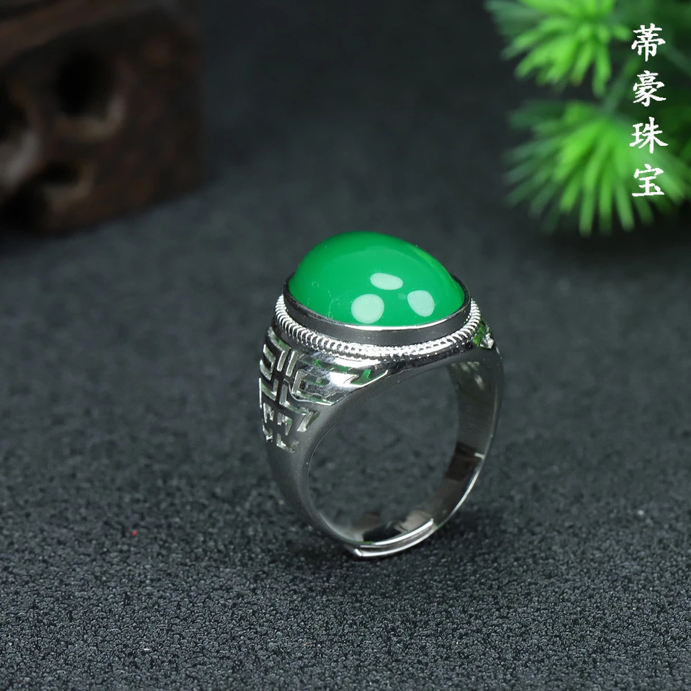 天然玉髓帝王绿大板戒指s925银镶嵌