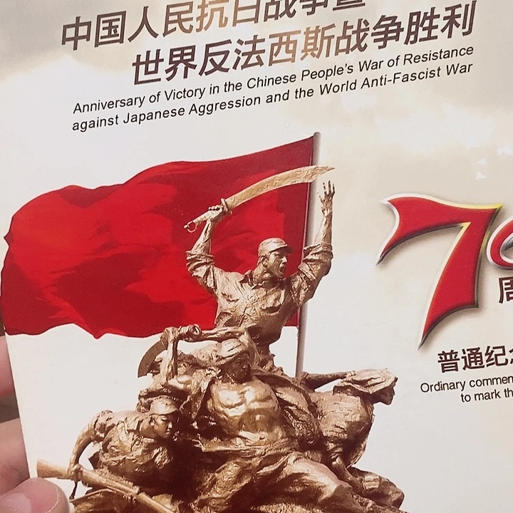 迟***贱抗币册指定链接.1WC-91