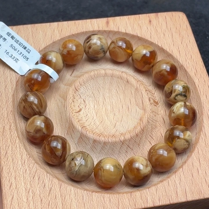 琥珀未镶嵌珠宝奇石11mm橘子底白猪油妖花