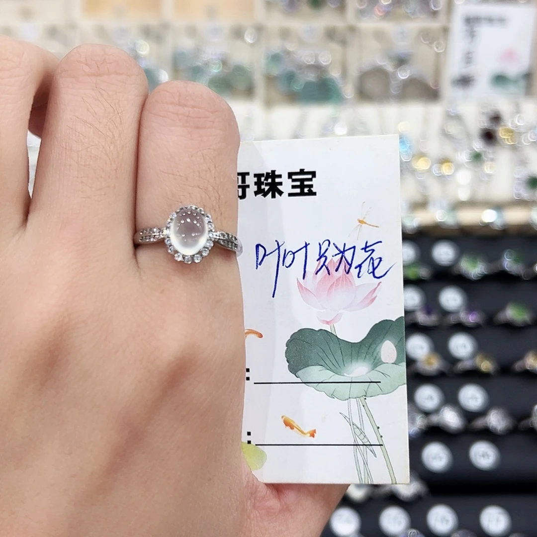 叶***花岫玉银S925镶嵌戒指