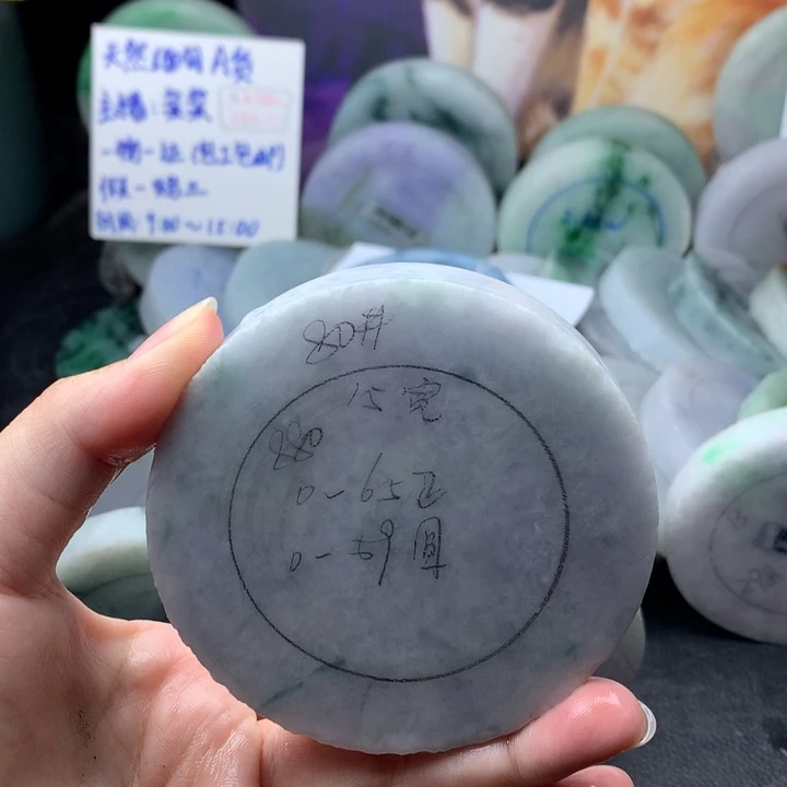 定制翡翠未镶嵌手镯