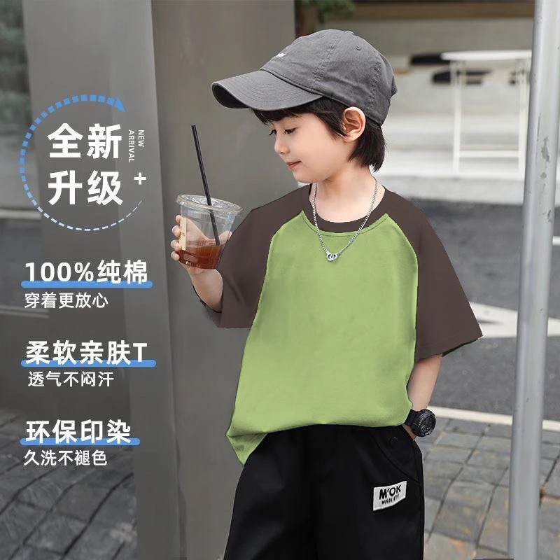 韩版宽松型夏季印花T恤亲肤小孩衣服中大童拼接纯棉可定制图案