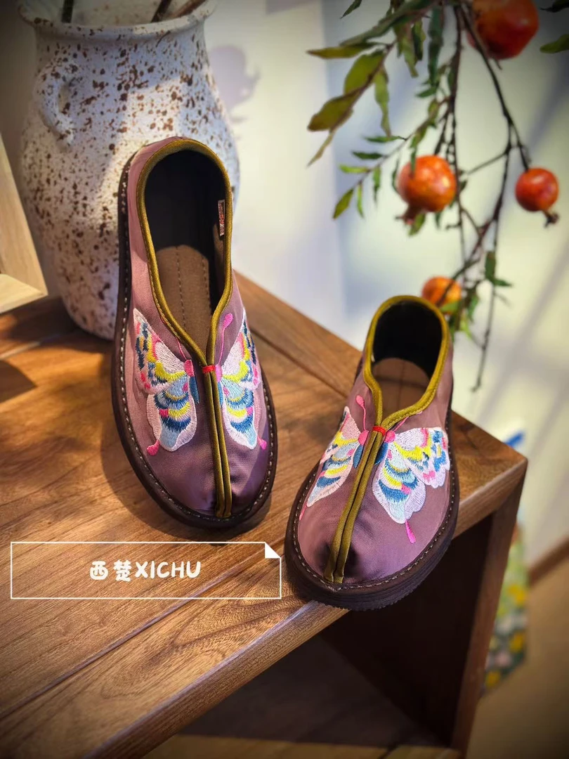 【飞花令-蝶】西楚XICHU国潮千层底布鞋