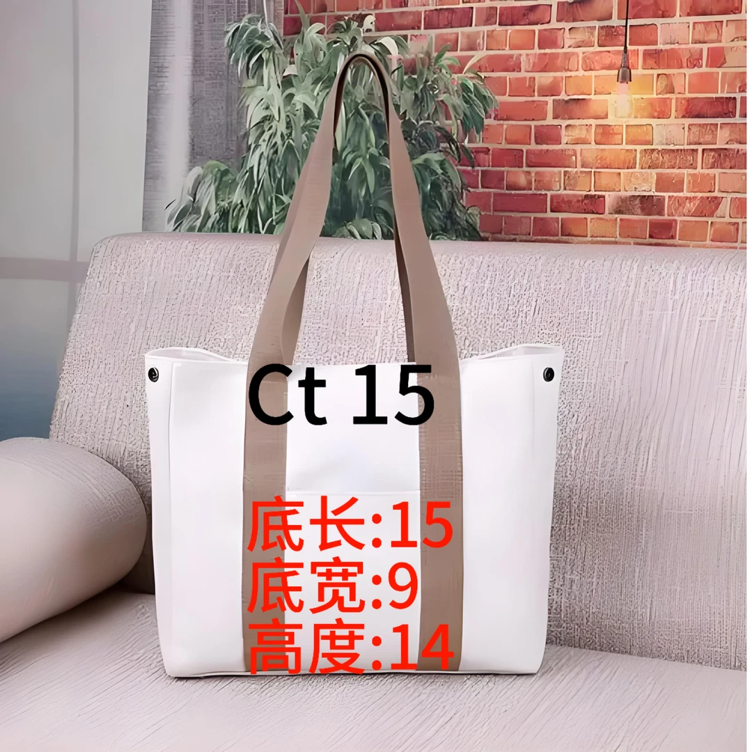 City15时尚托特15*9*14挂件 二