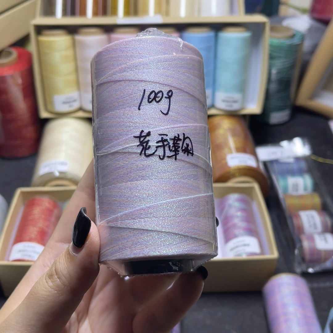 腈纶0.3星空段染蜡线100g花手鞠