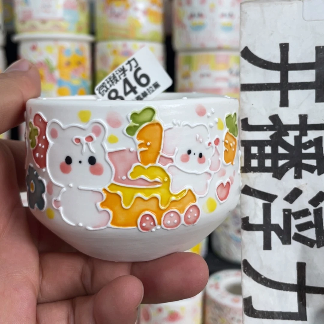 846 嘟嘟嘟嘟嘟嘟嘟