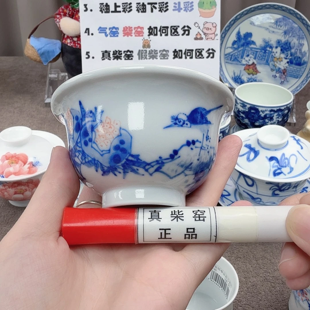 杯陶瓷制品加工工艺技术的