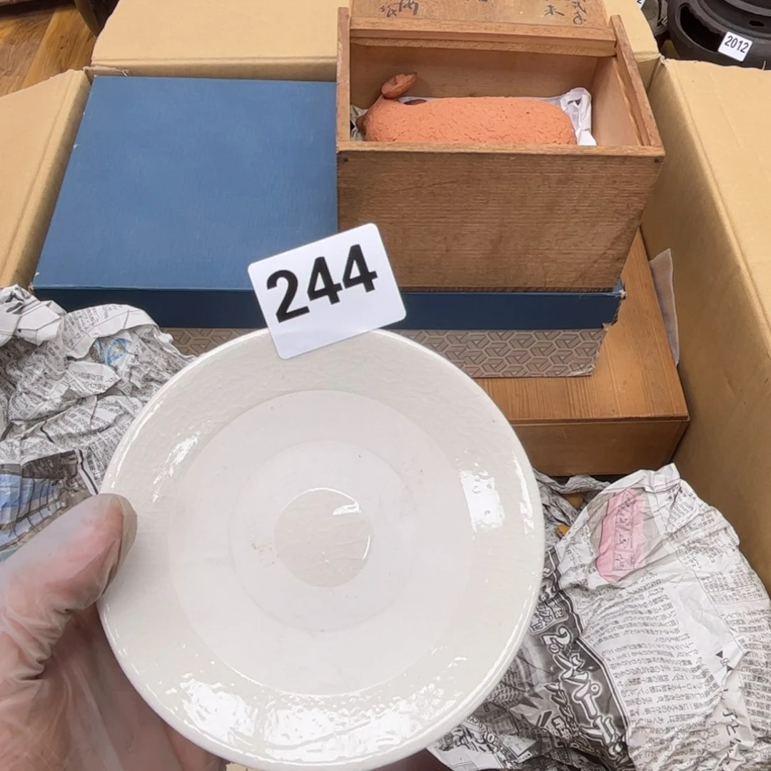 瓷片音*英摆件工艺品摆件666