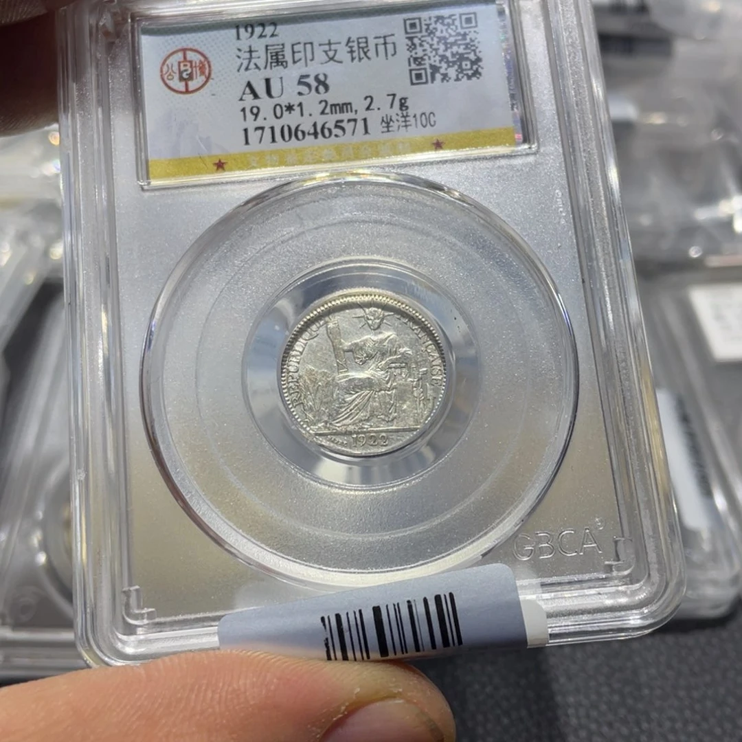 银驱*徐666666666666666666