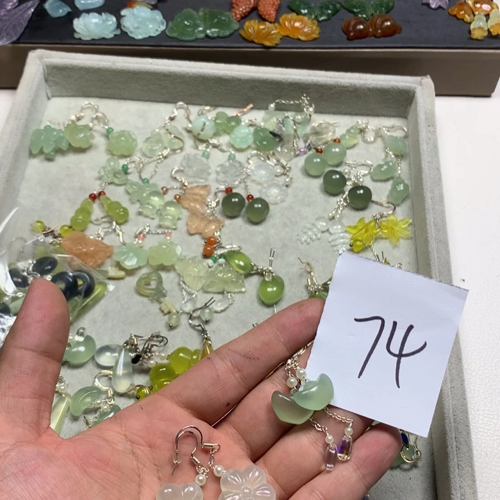 十***李合金蛇纹石玉耳钉