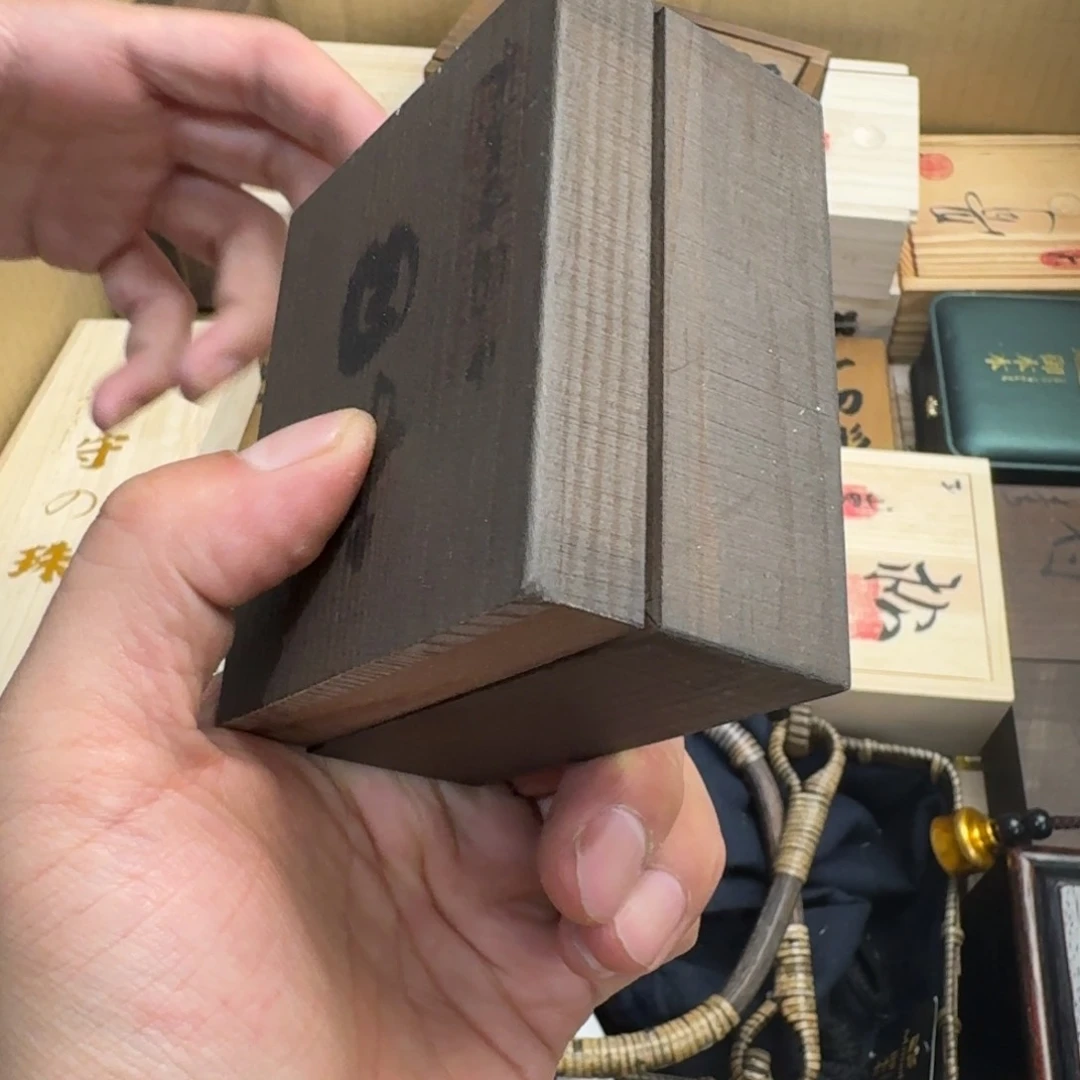 陶瓷手串，多样性发 一