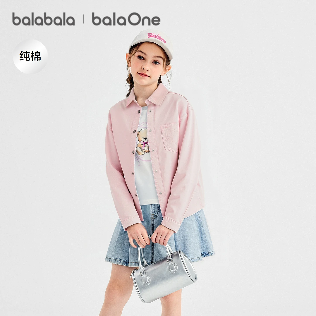 【balaOne】巴拉巴拉女童衬衫儿童长袖2025新秋全棉牛仔衫舒适外套
