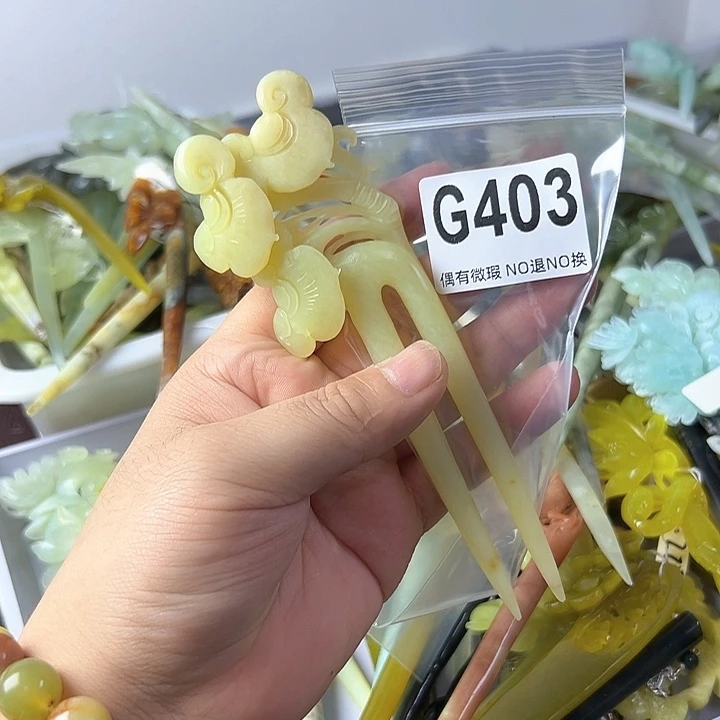 蛇纹石玉合金发饰美**空