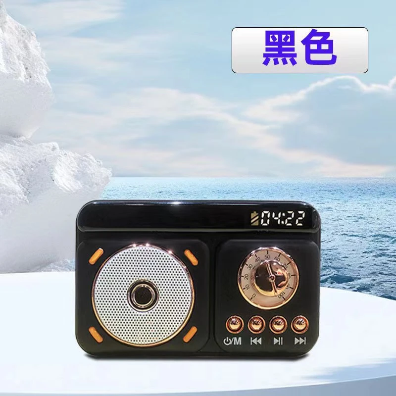 迷你收音机蓝牙播放器老年人便携音响听戏机1126