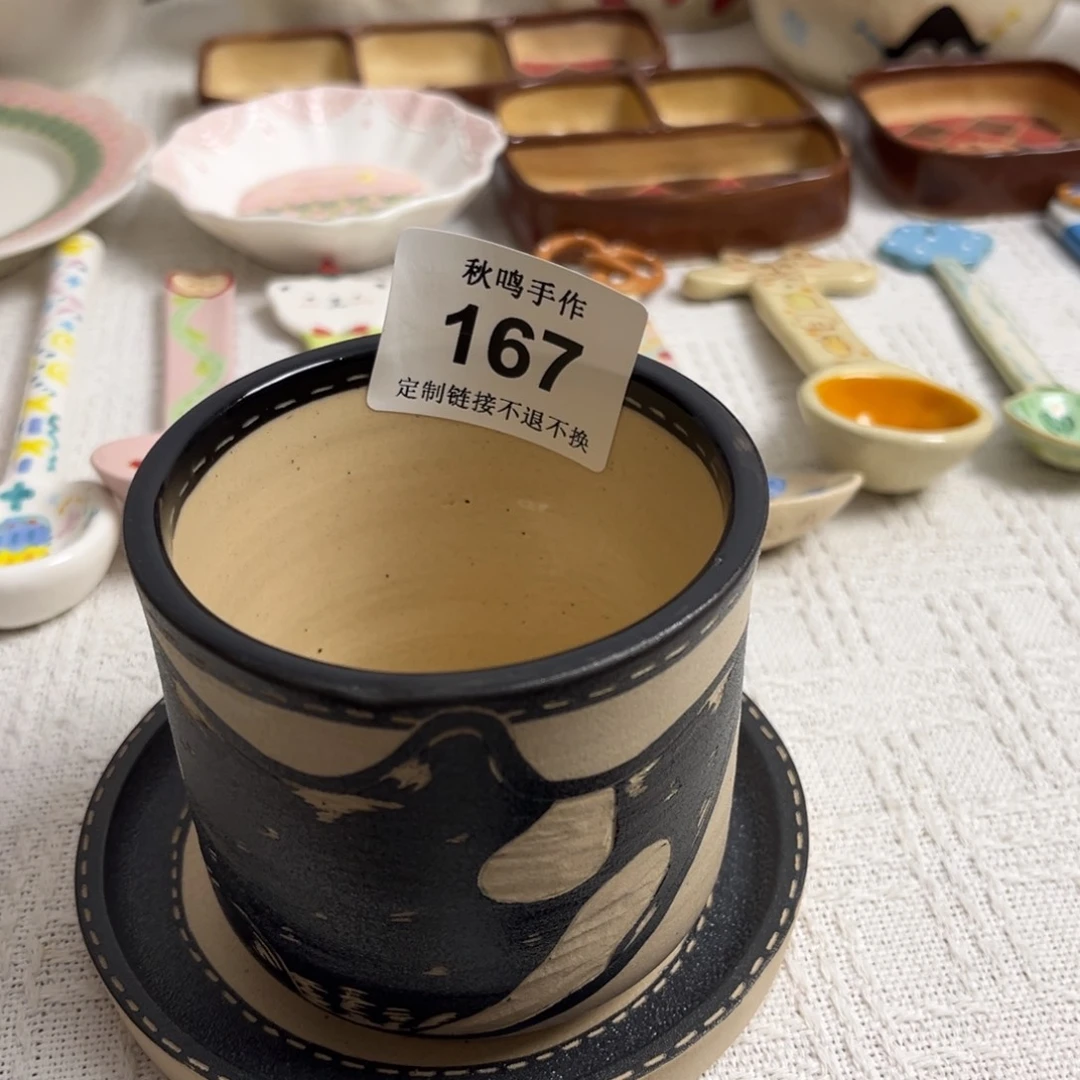 H***K167 哈哈哈哈哈哈哈哈哈哈哈