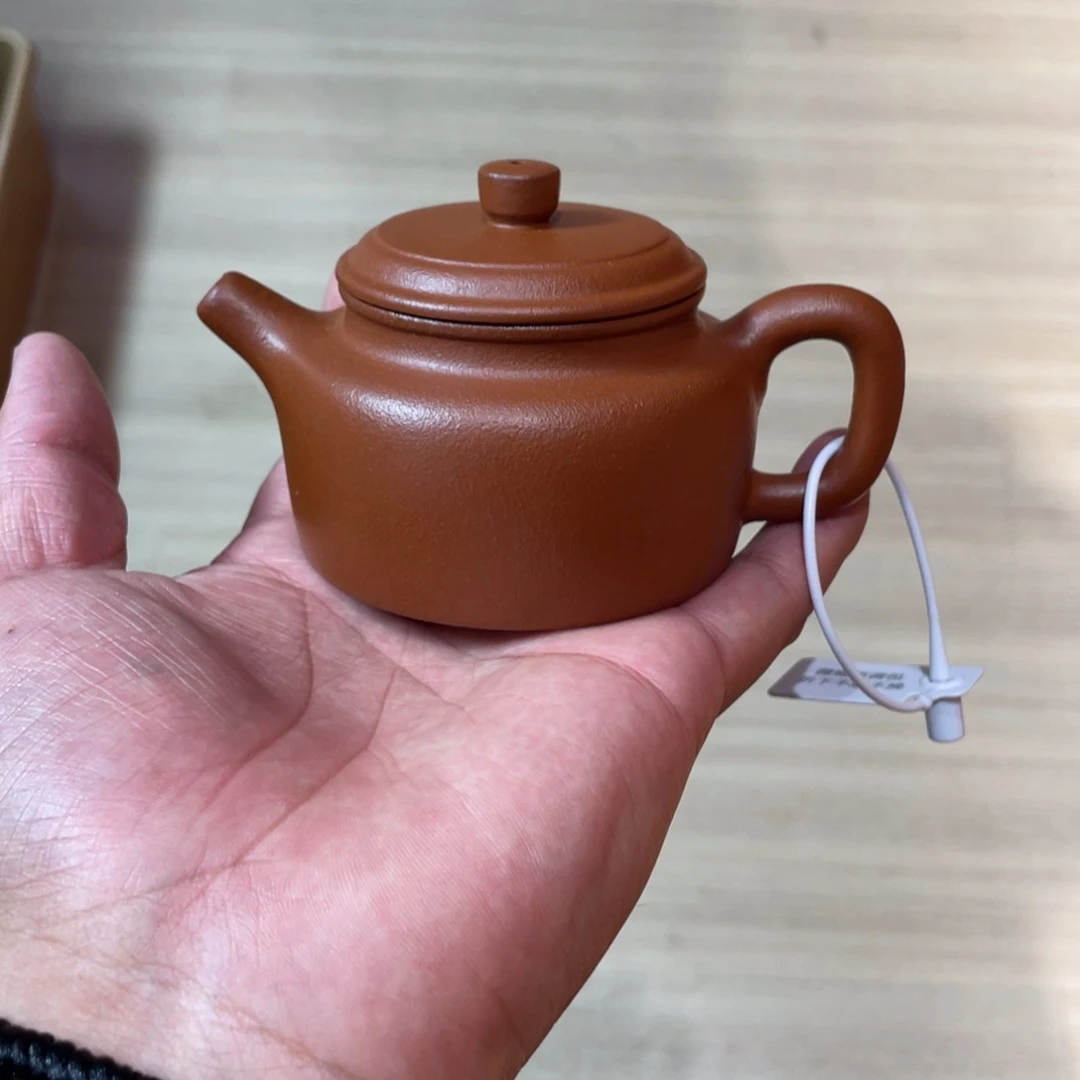 茶壶紫砂宜兴紫砂壶