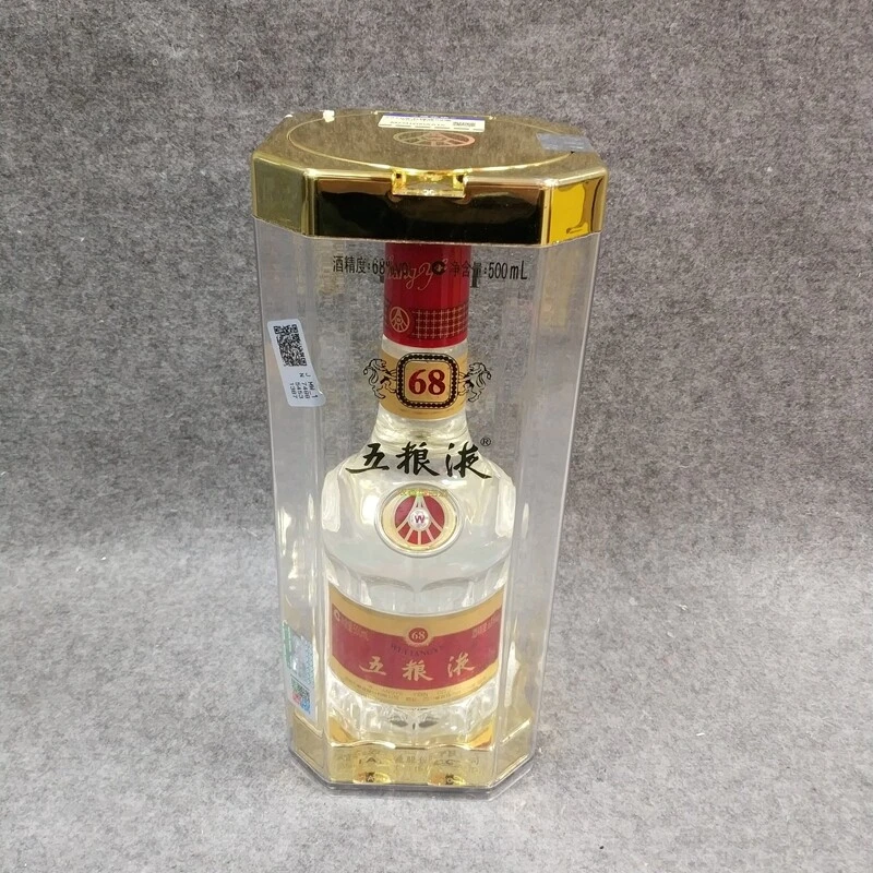 2016年五粮液68度500ml15-M25HZ00AA16-03