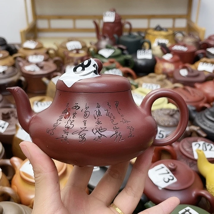 爱***帅茶壶紫砂紫砂微瑕