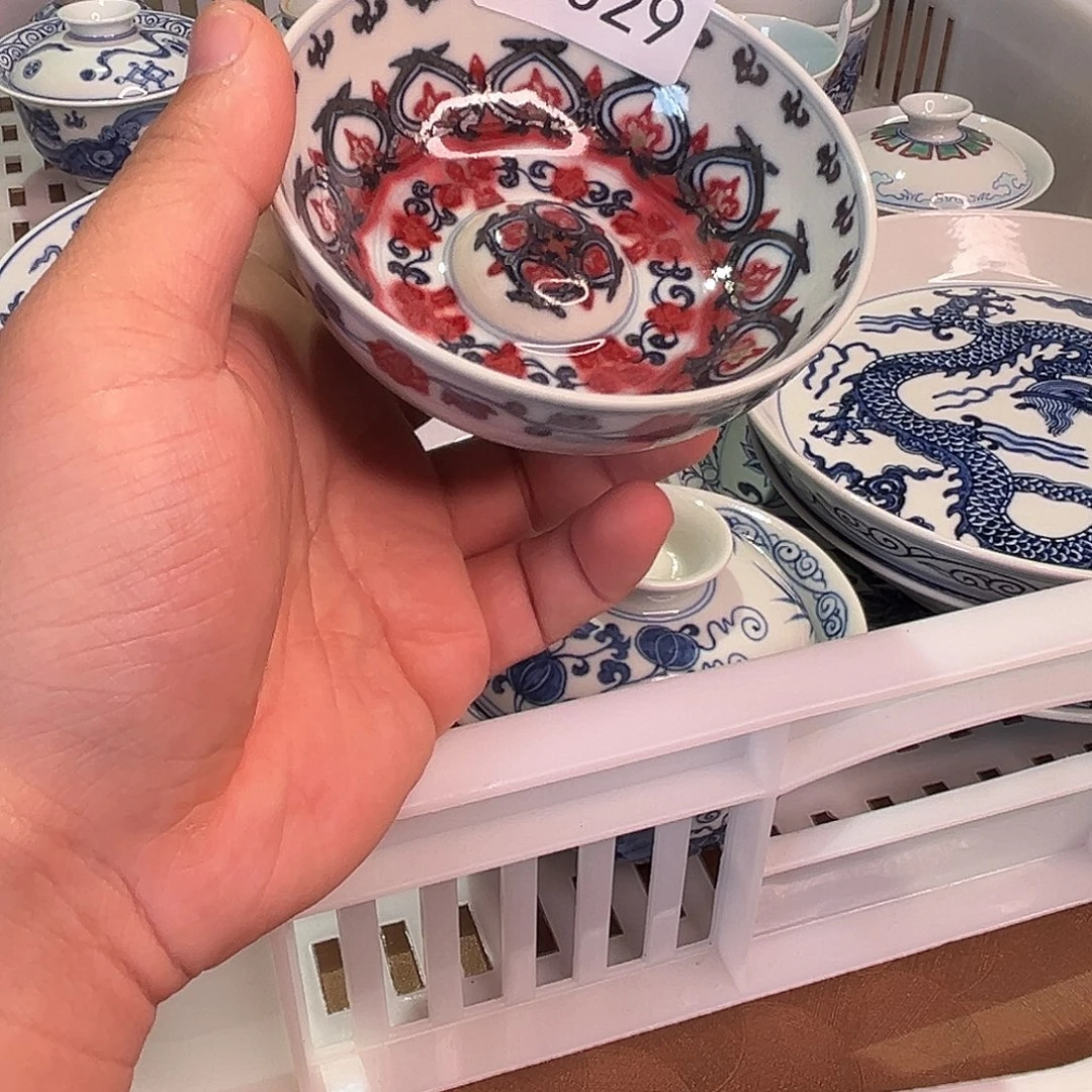 清仓的时候就会有一种