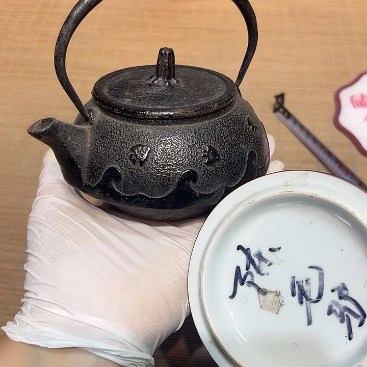 瓷器满58包邮包邮包邮非新
