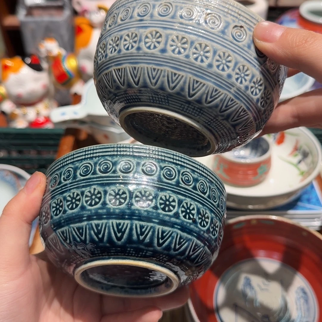 瓷片五十包邮 非全新