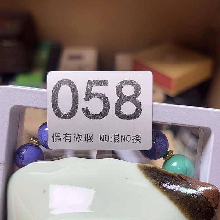 老***头精品瓷器定制链接