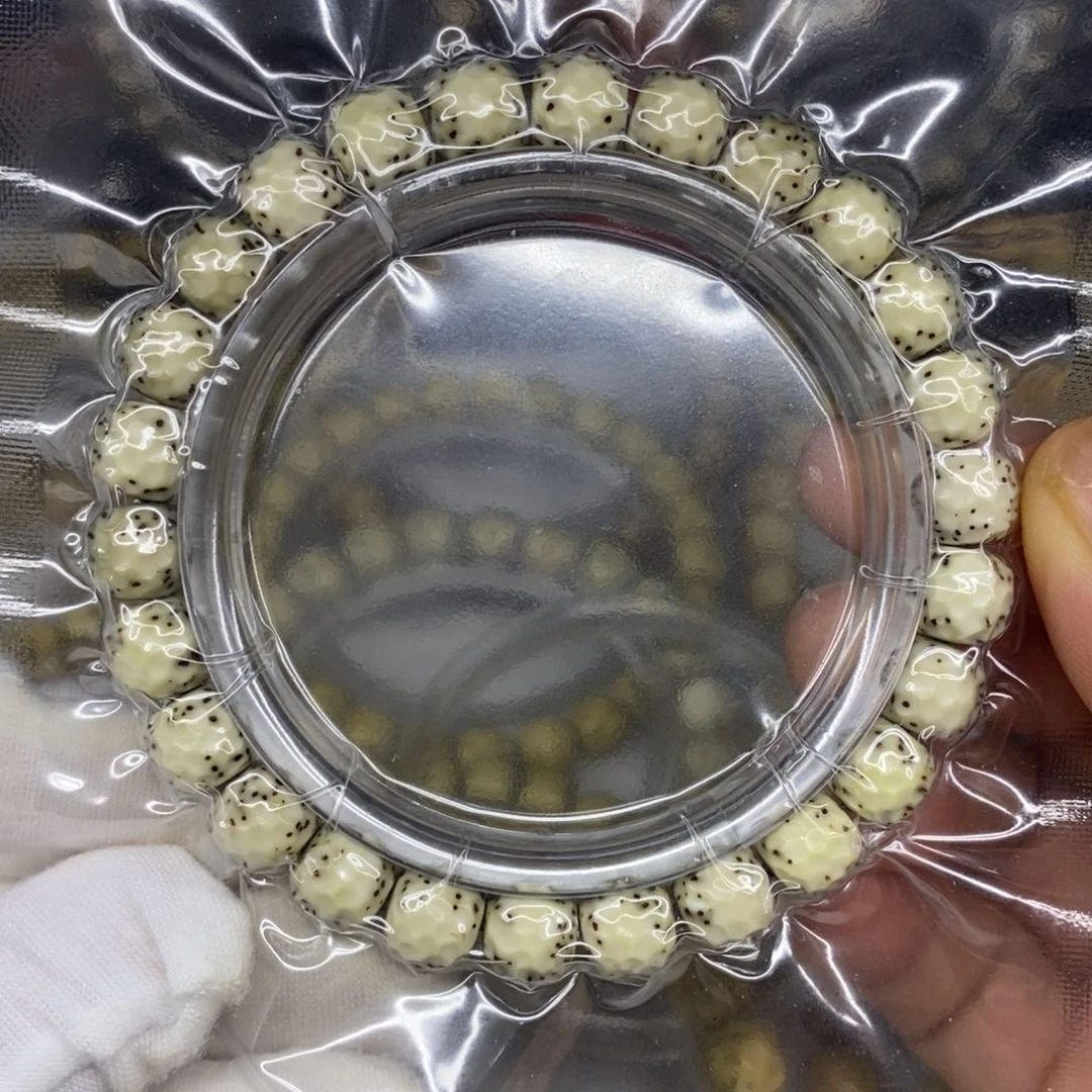 星月菩提吊坠石玉料9改无相龙鳞